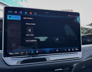 Volkswagen Passat B9 2024 Volkswagen Passat 2.0 TSI 265KM 4Mot. R-Line Plus, zdjęcie 17