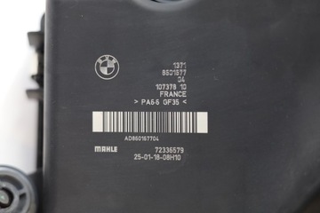 КОРПУС ВОЗДУШНОГО ФИЛЬТРА BMW F30 F32 2.0i 8601677