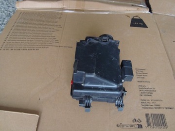 БЛОК ПРЕДОХРАНИТЕЛЕЙ CITROEN C4 PICASSO II