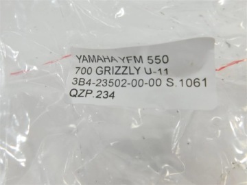 ПРАВЫЙ ПОВОРОТНЫЙ КУЛАК YAMAHA YFM 550 700 GRIZZLY U-11 3B4-23502-00-00