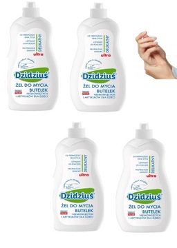 Гель для чистки бутылочек Dzidziuś 500мл
