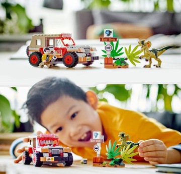 LEGO Jurassic World - Засада дилофозавра (76958) - для детей от 6 лет