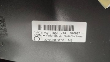 Крышка бака левая BMW R1250GS K50