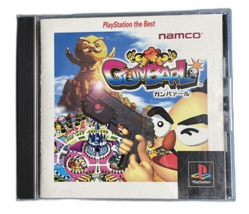 Gunbarl NTSC-J PS Best