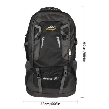 ТРЕККИНГОВЫЙ РЮКЗАК СТОЙКОСТЬ НА РАЗРЫВ, 60 Л