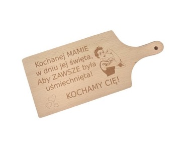 Деревянная разделочная доска с ГРАВИРОВКОЙ Gift S