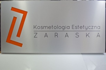 Мощный рекламный короб со светодиодной подсветкой 100х50см.