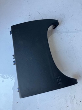 ПОДУШКА ДЛЯ КОЛЕН C5 III X7 96824626ZD