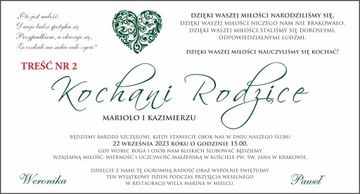 СВАДЕБНЫЕ ПРИГЛАШЕНИЯ с ПЕРСОНАЛИЗАЦИЯМИ для родителей