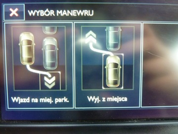 Peugeot 2008 I SUV Facelifting 1.2 PureTech 110KM 2016 Peugeot 2008 POLSKI, zdjęcie 22