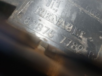 RENAULT FLUENCE LIŠTA DVEŘE PRAVÁ ZADNÍ