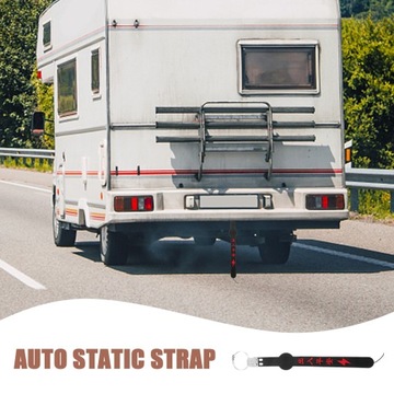 АВТОМОБИЛЬНЫЙ СТАТИЧЕСКИЙ РЕМЕНЬ