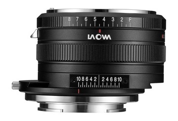 Байонетный адаптер Venus Optics Laowa Magic Shift C