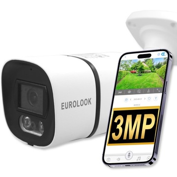 Уличная IP-камера WIFI FULL HD 4x ZOOM Металл 3MPx Уведомления 1080p