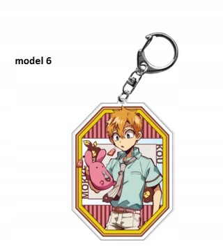 Брелок-карточка в стиле аниме Ханако-кун