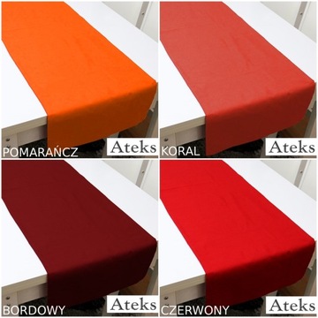 ПАНАМСКАЯ ПРОТЕГИЯ 40х180 ЛОМАТИКА 40 цветов