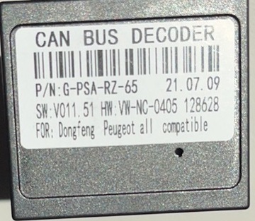 Интерфейс Адаптер CANBUS Citroen C3 C4 C5 DS5 DS6 C-Elysee Berlingo