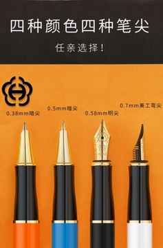 Перьевая ручка Hero 1506, ручка для взрослых и студентов, практика письма, каллиграфическая ручка, искусство