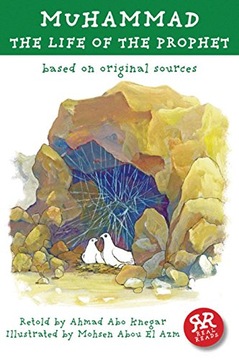 Muhammad: Life of the Prophet group work