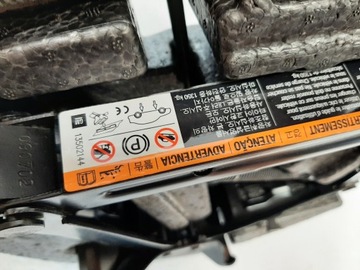 ВСТАВКА OPEL INSIGNIA A 13307260 РЫЧАГ