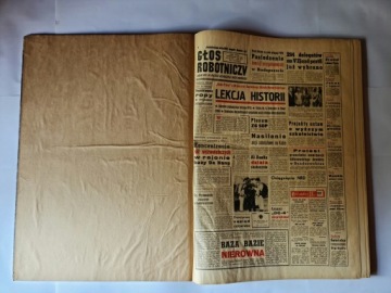 ГОЛОС РАБОЧЕГО, 4 КВАРТАЛ 1968 ГОДА.