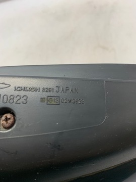 ZRCÁTKO MANUÁLNÍ PRAVÉ 010823 DAIHATSU CUORE