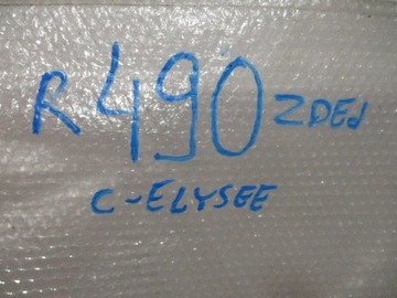 CITROEN C-ELYSEE 12- NÁRAZNÍK PŘEDNÍ NOVÝ ORIGINÁLNÍ 1608698780 9676957477