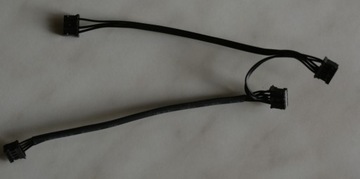 Разветвитель удлинительного кабеля Gelid 2x4pin PWM 35см