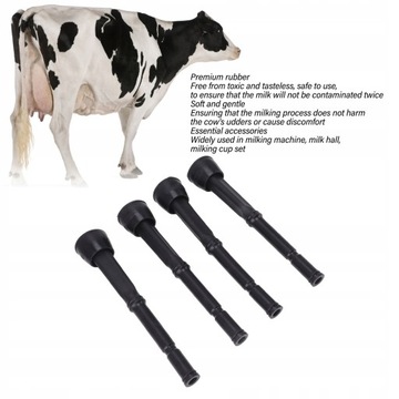 Резиновая доильная машина для накачивания молока, 4 шт.
