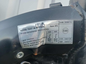 APRILIA SX 125 РАМА 2022.