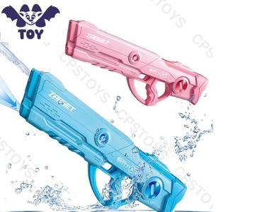 Elektryczny Automatyczny Pistolet na wodę 820ML SuperMocny! ŚMIGUS DYNGUS