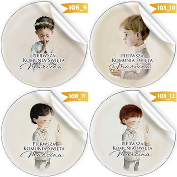 ПЕРВОЕ ПРИЧАСТИЕ - НАКЛЕЙКИ ЛОЛЛИ МЕДОВЫЙ ТОРТ ДЛЯ ГОСТЕЙ [111_3]