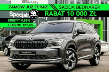 Skoda Kodiaq II SUV 2.0 TDI SCR 193KM 2026 Škoda Kodiaq Skoda Kodiaq Sportline 2.0 TDI 193