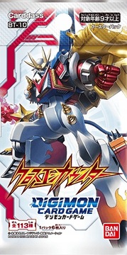 Digimon CG Xros Encounter BT-10 Booster Pack