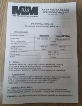 Нагнетатель вентилятора котла WPA 117 заслонка, заглушка, прокладка, винты