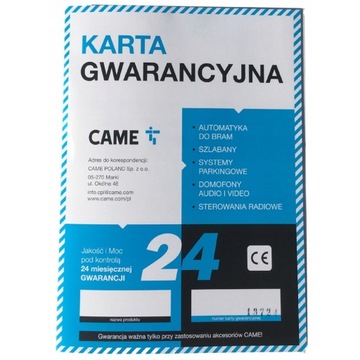 CAME AXI 25 SAFE - ворота до 5м, 2 пульта, светодиод, WiFi