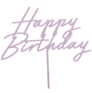 Топпер акриловий на торт Happy Birthday, фіолетовий