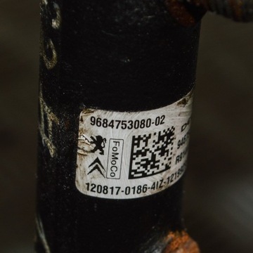 9684753080 LIŠTA VSTŘIKOVAČE PEUGEOT 3008 2012
