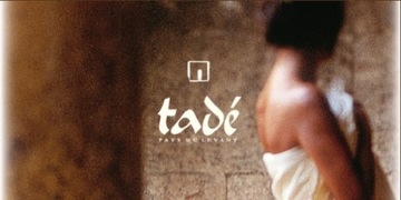 Полотенце Tadé Hammam Ivory Organic 100x180см органический хлопок