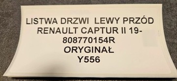 LIŠTA DVEŘE LEVÝ PŘEDNÍ RENAULT CAPTUR II 2019-