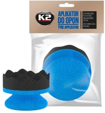 К2 АППЛИКАТОР ДЛЯ ШИН, пластиковая губка, для повязок