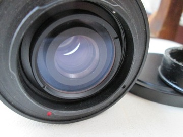 ХАМА 5.6/300 НИКОН