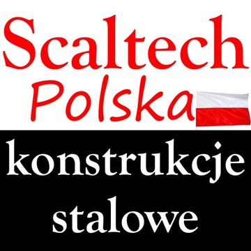 Измельчитель, дровокол для дров