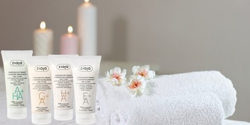 Маска для лица Ziaja с эллаговой кислотой 55 мл