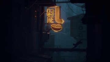 Бродячий ПЛ PS5