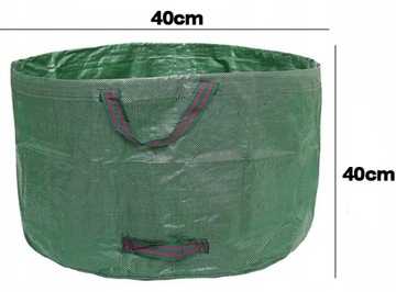 КОРЗИНА-КОНТЕЙНЕР САДОВАЯ СУМКА ДЛЯ ЛИСТЬЕВ ТРАВЫ STRONG