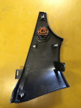 KRYT KONZOLA DESKY ZÁSLEPKA NISSAN X-TRAIL T32