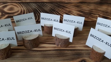 Свадебные салфетки Бохо, сосна, 100 шт.