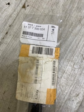 7300024, MINI Cooper F56 Leiste Schutzleiste Seitlich rechts Halter 7300024 | thumb 1