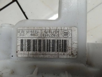 FIAT 500 2012 3D ZÁMEK DVEŘE LEVÝ 5 PINU 51827413